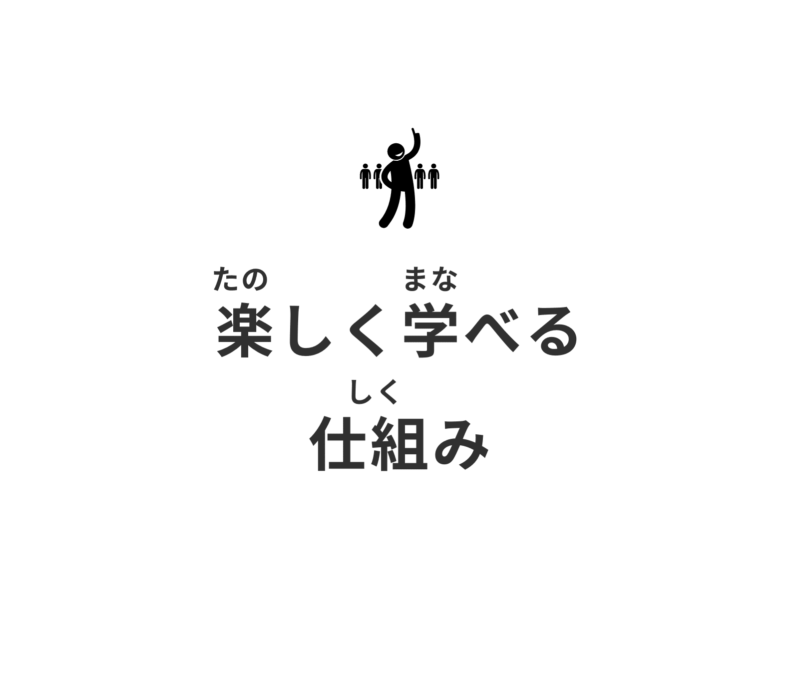 小児歯科予防について】 - 大田区田園調布のABC Dental 子ども