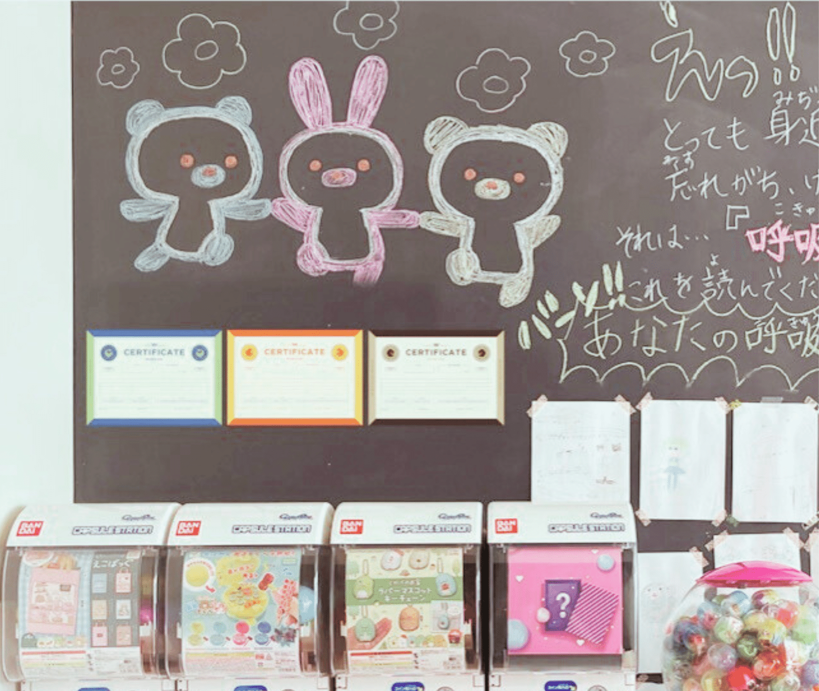 子どもにとって快適な歯科医院_アプローチe